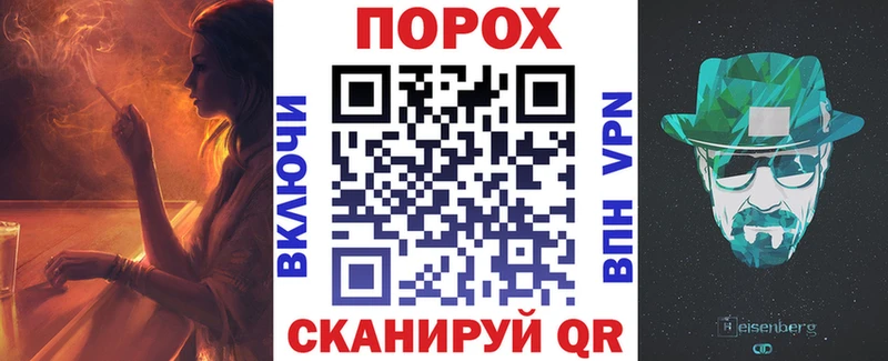 гидра рабочий сайт купить Городище АМФЕТАМИН Premium
