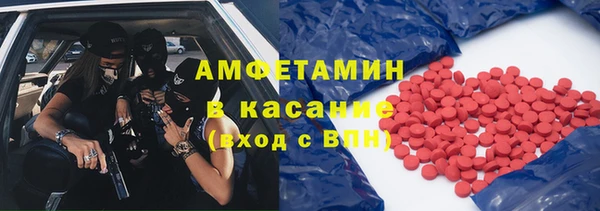круглые Балахна