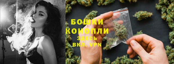 метамфетамин Баксан