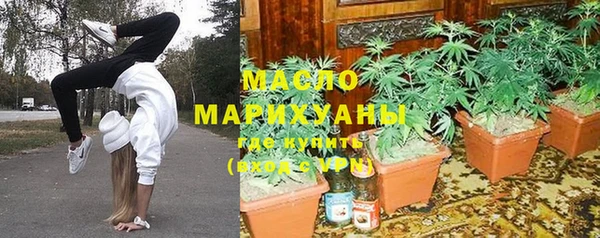 шишки Балабаново