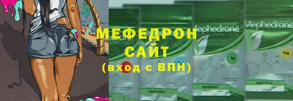 метамфетамин Баксан