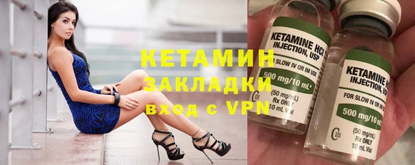 шишки Балабаново