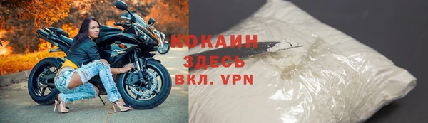метамфетамин Баксан