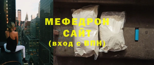 круглые Балахна
