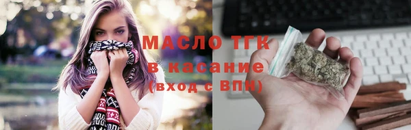 шишки Балабаново