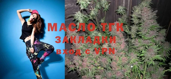 шишки Балабаново