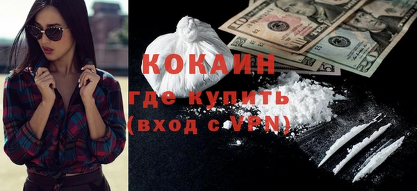 круглые Балахна