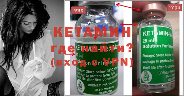 mix Осташков