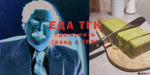 шишки Остров