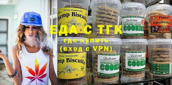 круглые Балахна
