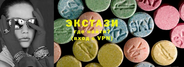метамфетамин Баксан