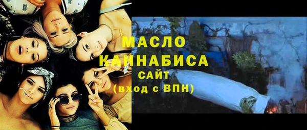 метамфетамин Баксан
