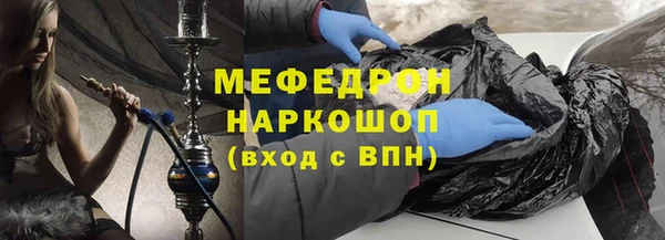 круглые Балахна