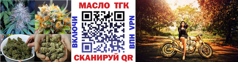 цена   hydra   Дистиллят ТГК вейп  Городище 