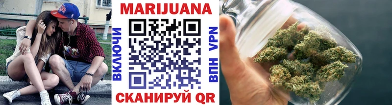 Бошки марихуана OG Kush  нарко площадка телеграм  Городище  MEGA зеркало 